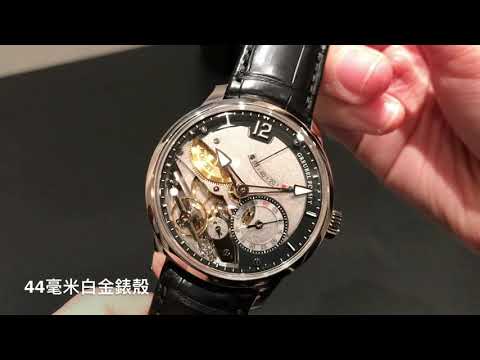 SIHH 2018 - GREUBEL FORSEY