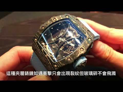 SIHH 2018 - RICHARD MILLE