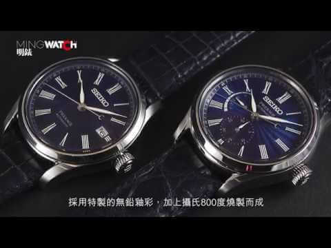 Baselworld 2018 - 精工新款逐隻捉