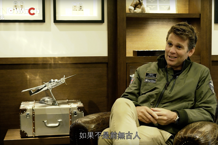 IWC The Longest Flight 飛機師 Matt Jones 專訪