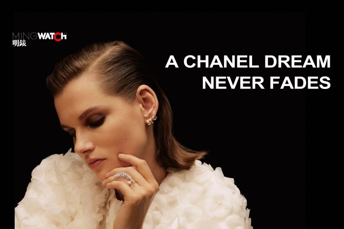 A Chanel Dream Never Fades