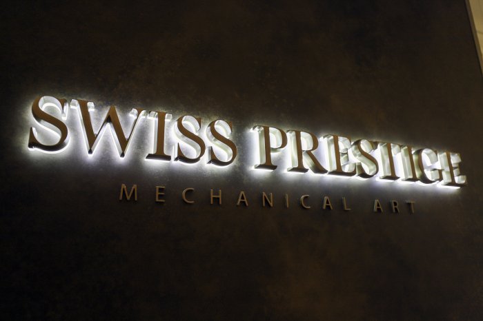 【Swiss Prestige】在香港設立機械藝術廊﹒把獨立製錶作品及鐘錶愛好者再度連繫上