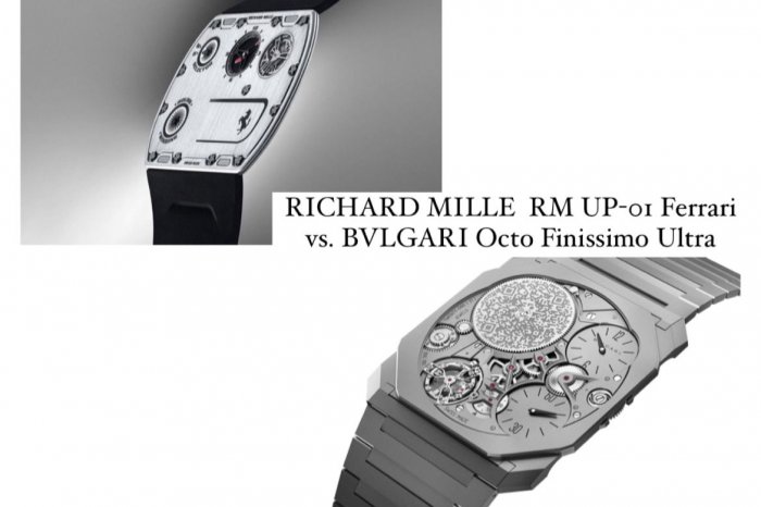 【RICHARD MILLE RM UP-01 Ferrari vs. BVLGARI Octo Finissimo Ultra】最薄鬥最薄