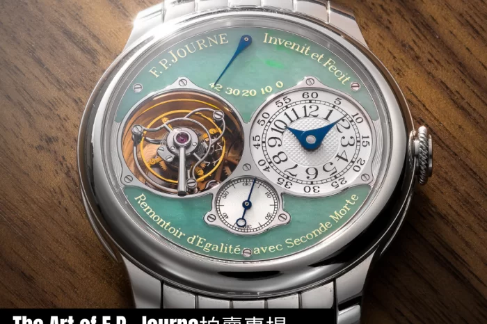 The Art of F.P. Journe拍賣專場丨一共雲集40款稀罕F.P. Journe