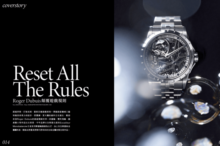 【077期紙本精選｜封面故事】Roger Dubuis﹒複雜錶作﹒顛覆遊戲規則﹒Reset All The Rules