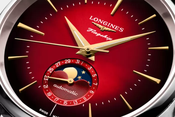 【Longines｜初見龍跡．Longines首次加入生肖年腕錶行列｜Flagship Heriatge月相腕錶龍年限定版｜新錶速報】