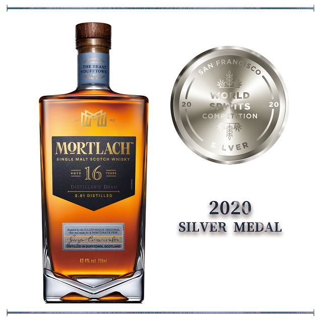 慕赫16年單一麥芽威士忌是以在雪莉貴族Pedro Ximenez與Oloroso中100%雪莉桶熟成，參考價NT$2,500。