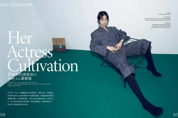 【Ming Watch Vol. 078 紙本精選｜封面人物】盧慧敏Amy Lo﹒重拾她的演員初心﹒Her Actress Cultivation