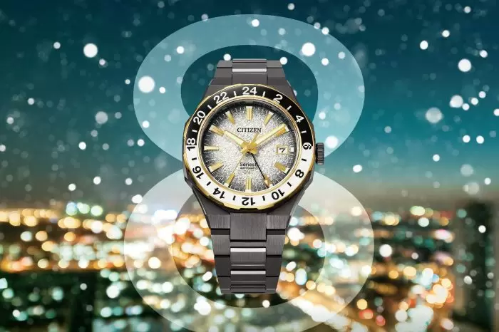 CITIZEN星辰Series 8新錶趕上年末GMT熱  獨特配色營造腕間雪夜美景
